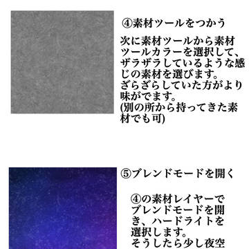 Page 3 thumbnail