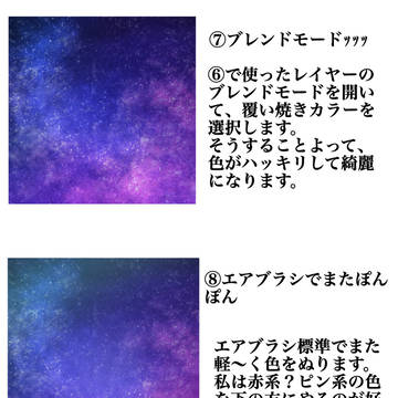 Page 4 thumbnail