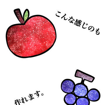 Page 7 thumbnail