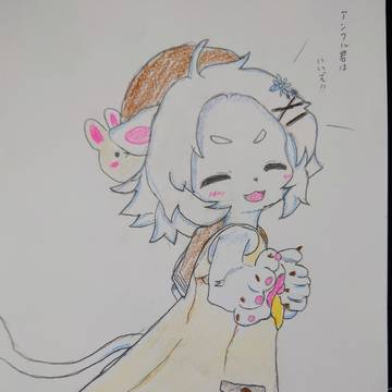 アンワル君