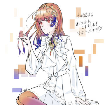 暁を照らす、夜が明ける