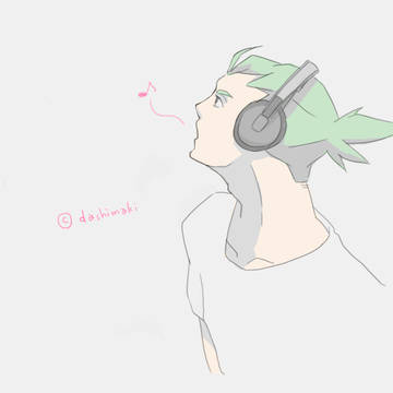 おつ