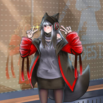 フロストリーフ（アークナイツ）