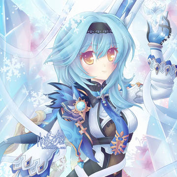 ユーラ