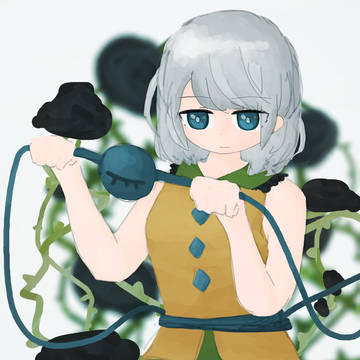 こいしの日