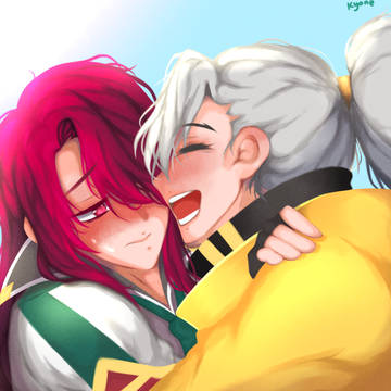YoneSuo