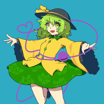 koishi