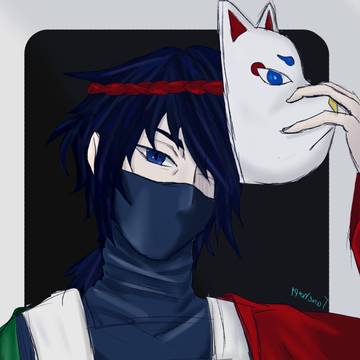 Anbu..