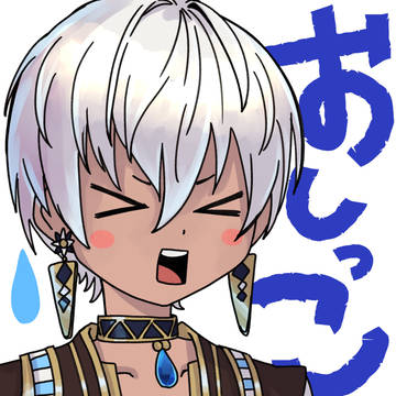 にじさんじまとめ➀【イブラヒム・にじARK】