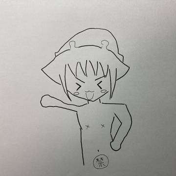 秘密結社ヤルミナティー