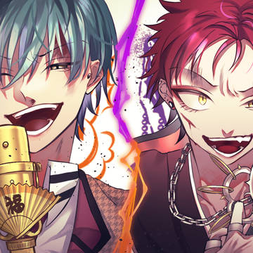 「こんなとこで止まってたまるか！」