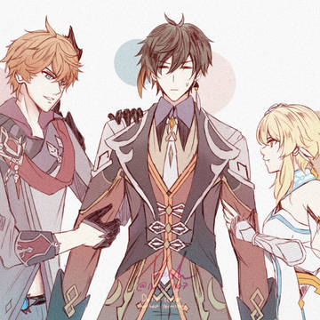 "Zhongli is Mine"