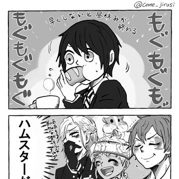 おいでよ！たのしいNRC