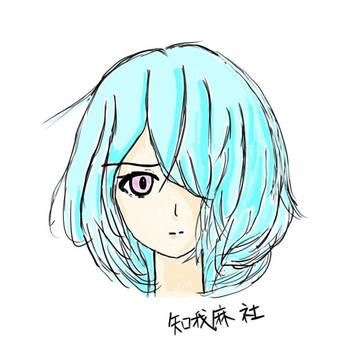 知我麻社（ヤシロ）