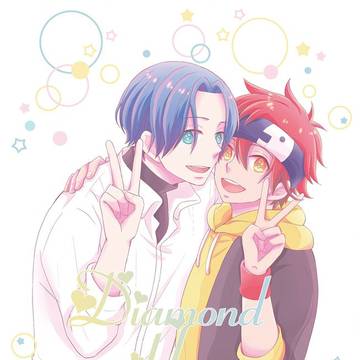 【5/16 超OTG2021】新刊サンプル【追記あり】