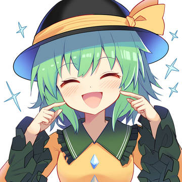 こいしの日