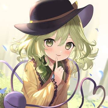 💚