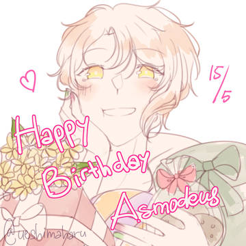 Happy birthday Asmo 🎂