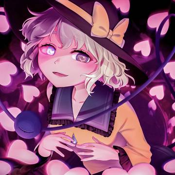 本能「イドの解放」