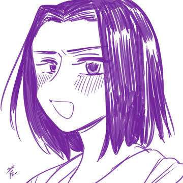 伊武