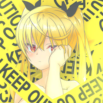 KEEP OUT！！