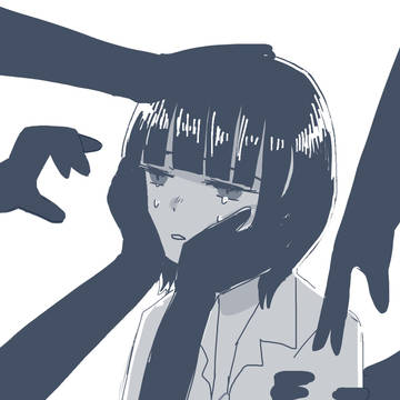 気づいた時には