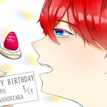 観音坂独歩生誕祭2021
