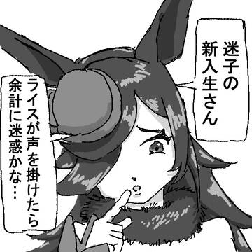 限界お兄様「一言しゃべればもう限界」