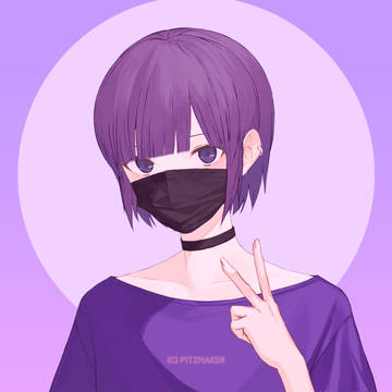 しにがみくん
