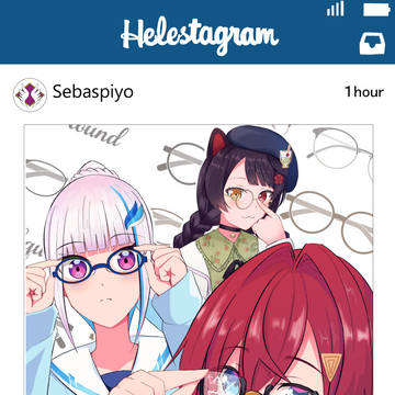 めがね