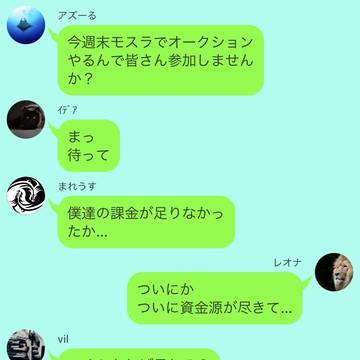 活きのいい絵画