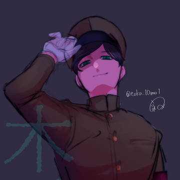 木舌