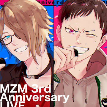MZMおまとめ