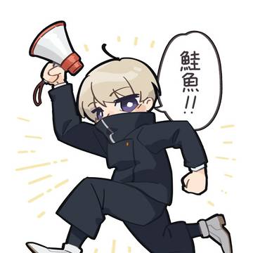 雜圖log