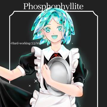 Maid Phos