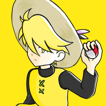 イエロー…