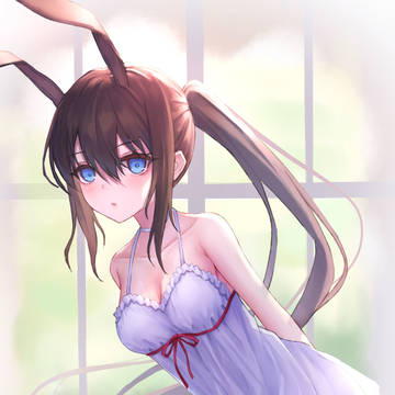 アーミヤ
