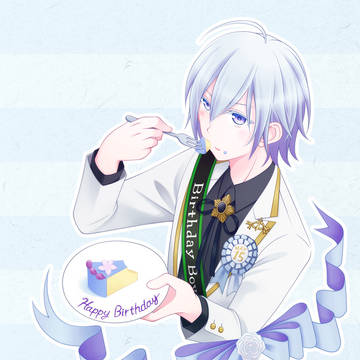 お誕生日おめでとう