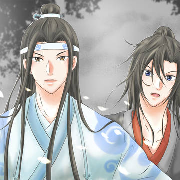魔道祖師
