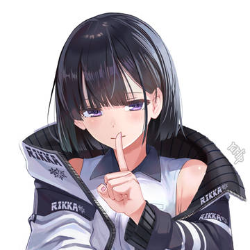 ないしょ。