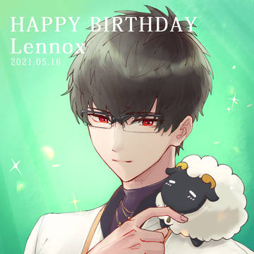 レノックスお誕生日おめでとう！
