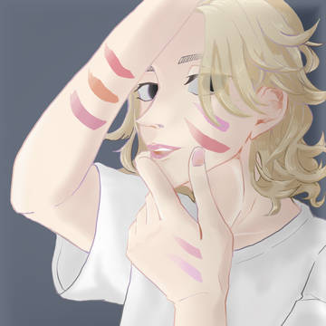 消すかも..、、