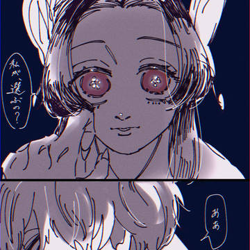 みちしるべ