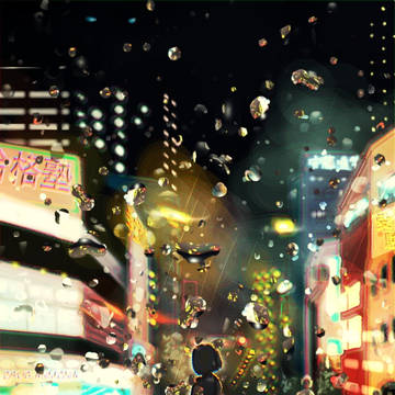 Rainy Rainy