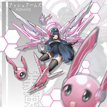 空装の月ノ美兎