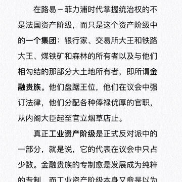 征集有关香港事件的资料