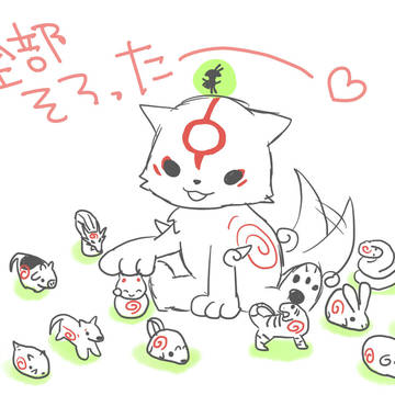 516