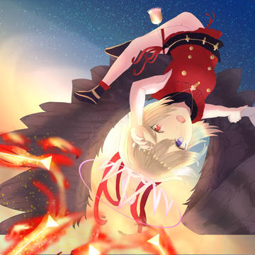 メルスト　オルコ