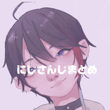 Vまとめ