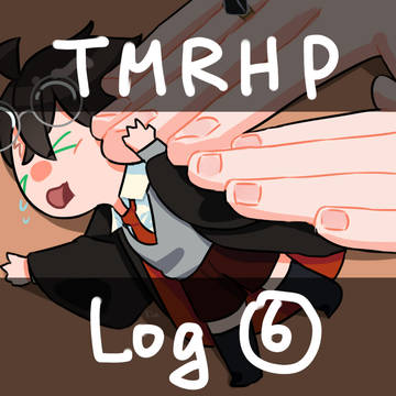 TRHP log⑥